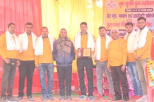 Community Service Photo