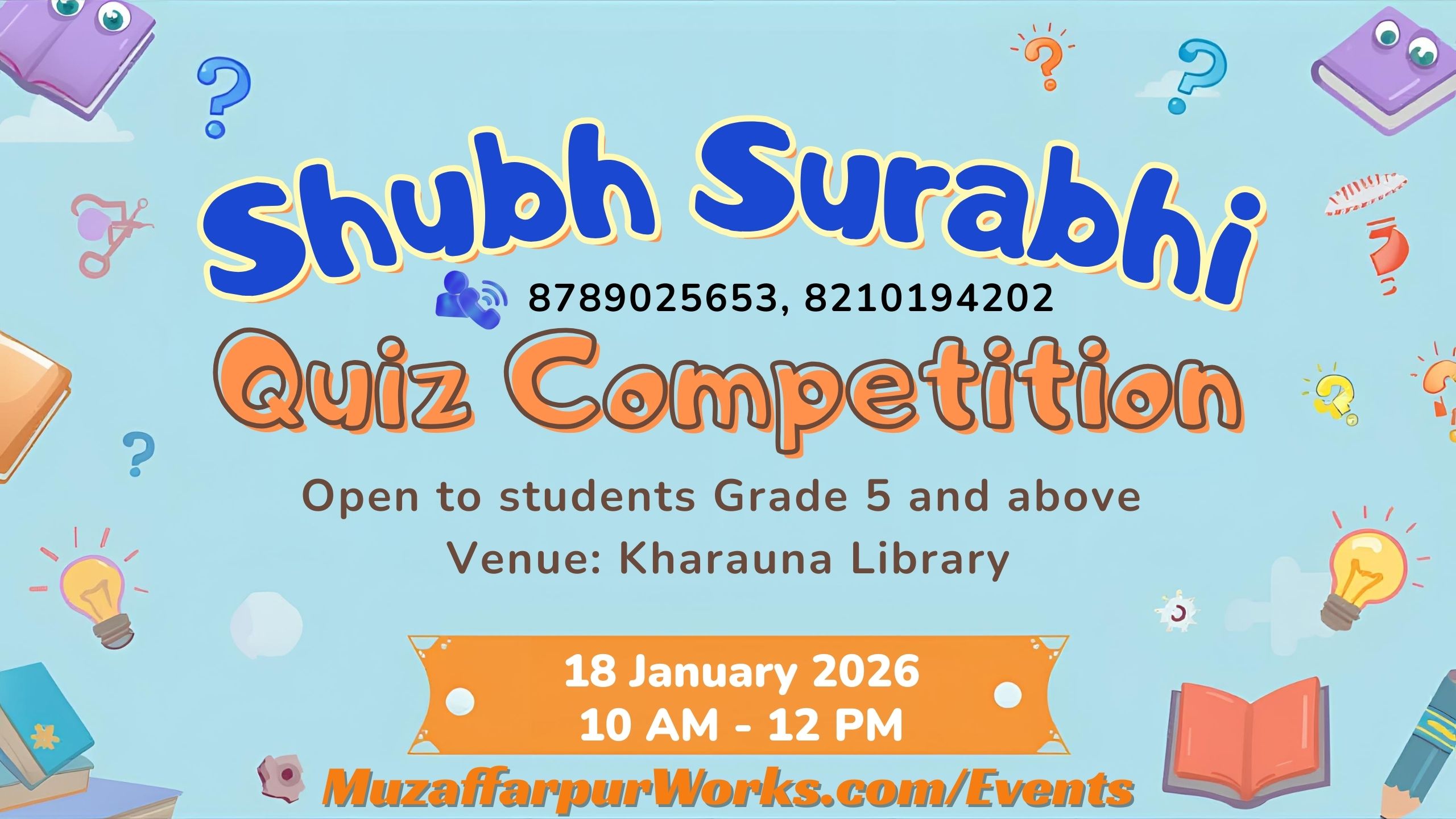 Shubh Surabhi Quiz Competition