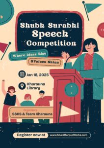 Shubh Surabhi Speech Competition