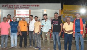 Community Service by team